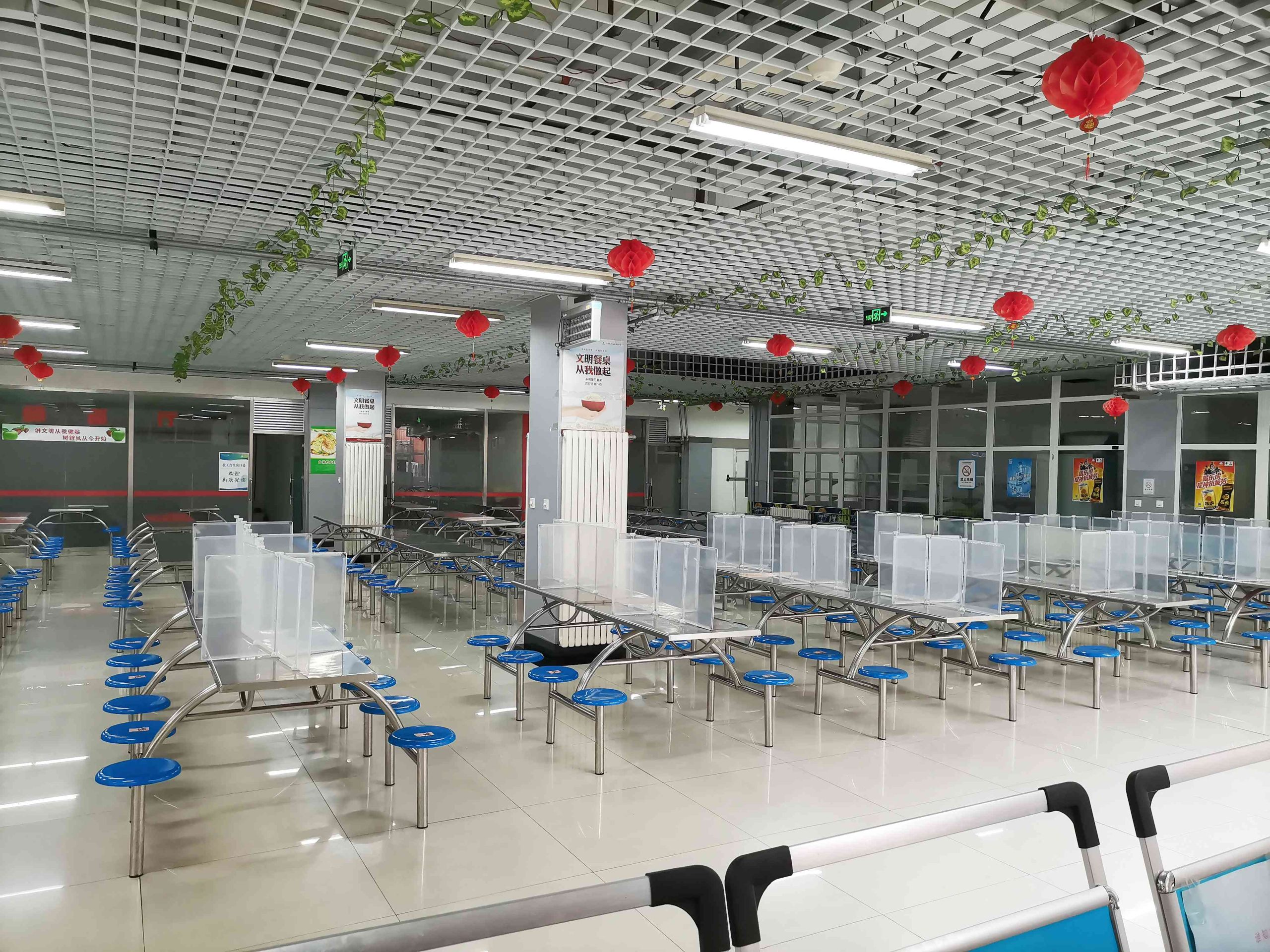 学校介绍 (https://www.aery-deyu.com/)  第6张
